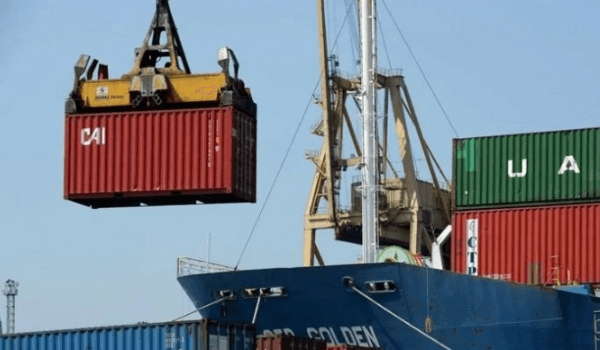 Nilai Deklarasi Barang