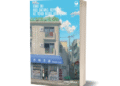 Review Novel Hari Ini Aku Datang Kembali ke Toko Buku Kobayashi